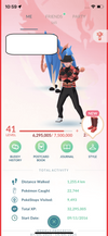 LEVEL 41 RED | INSTANT DELIVERY | #5113