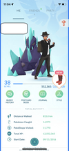LEVEL 38 BLUE | INSTANT DELIVERY | #5133