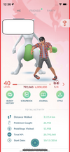 LEVEL 40 RED | INSTANT DELIVERY | #5125