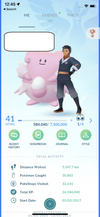 LEVEL 41 BLUE | INSTANT DELIVERY | #5115