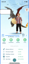 LEVEL 41 BLUE | INSTANT DELIVERY | #5117