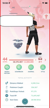 LEVEL 44 RED | INSTANT DELIVERY | #5120