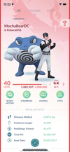 LEVEL 40 RED | INSTANT DELIVERY | #5123