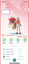 LEVEL 37 RED | INSTANT DELIVERY | #5016