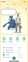 LEVEL 37 YELLOW | INSTANT DELIVERY | #5038
