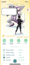 LEVEL 38 YELLOW | INSTANT DELIVERY | #5027